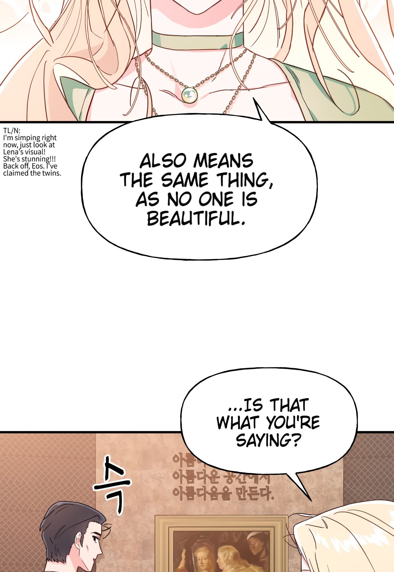 Read Today's Venus Manga Online