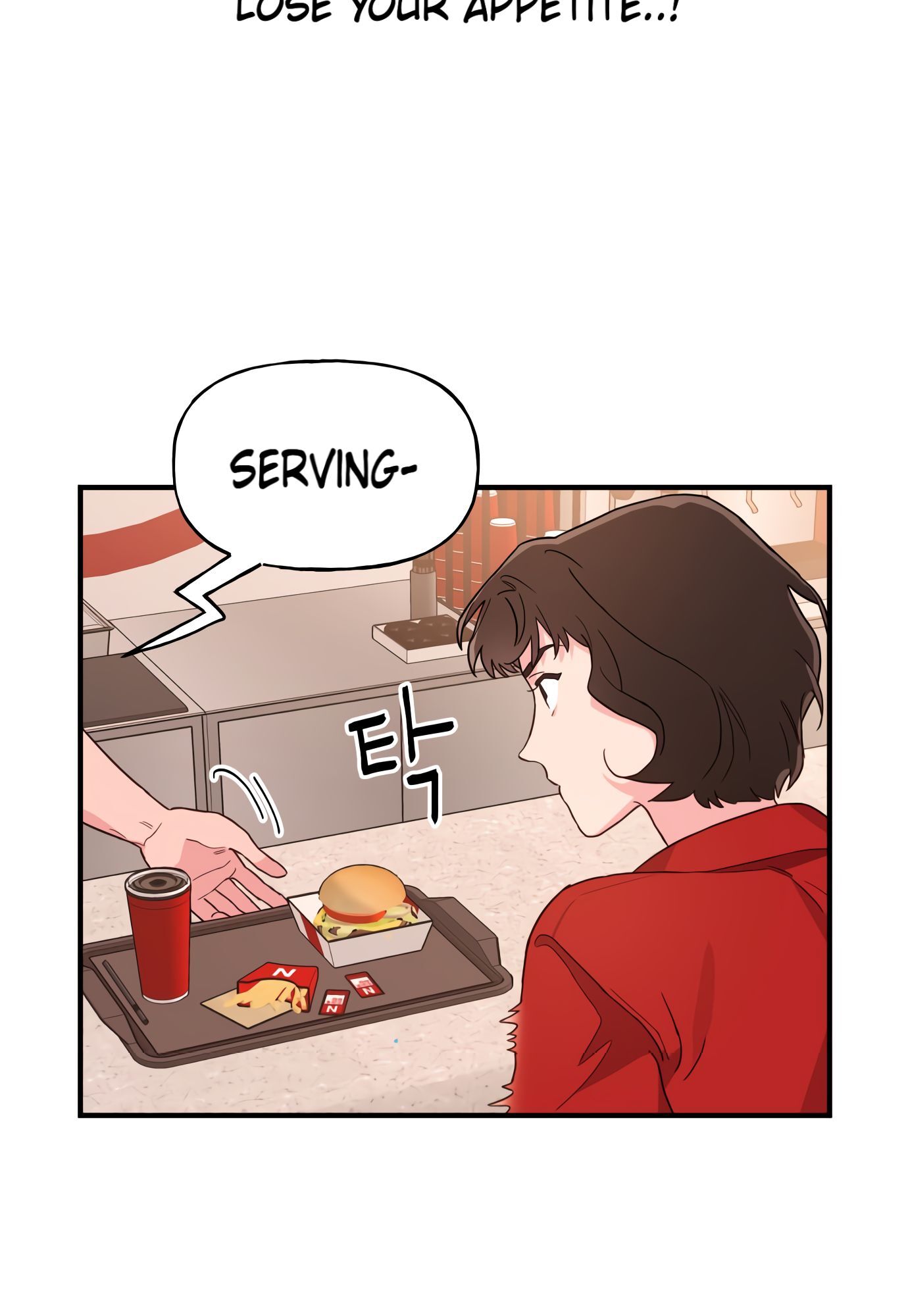 Read Today's Venus Manga Online