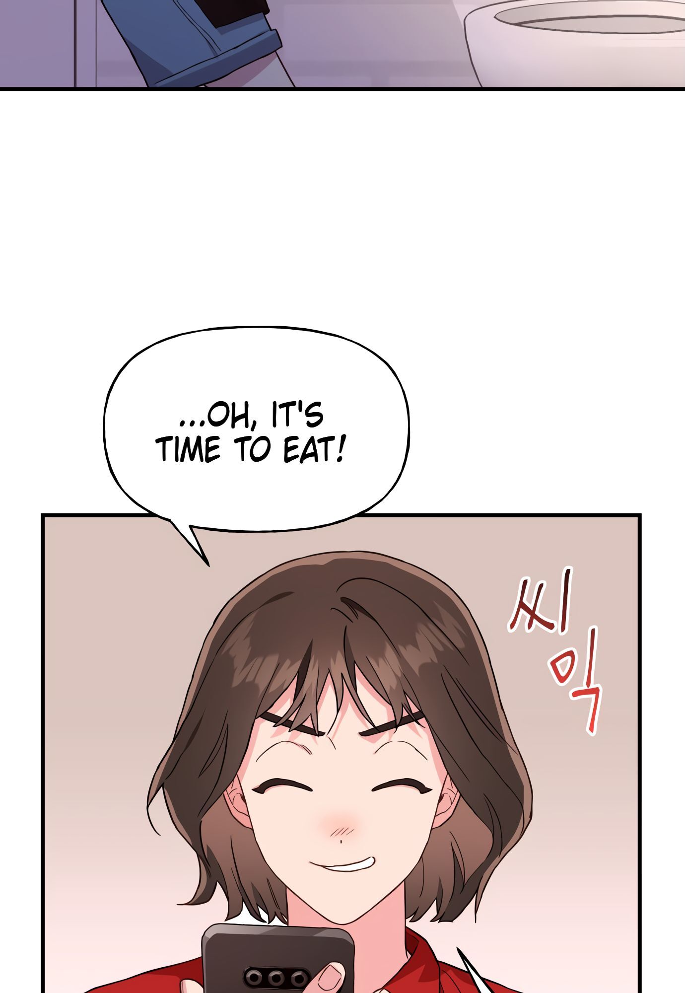 Read Today's Venus Manga Online