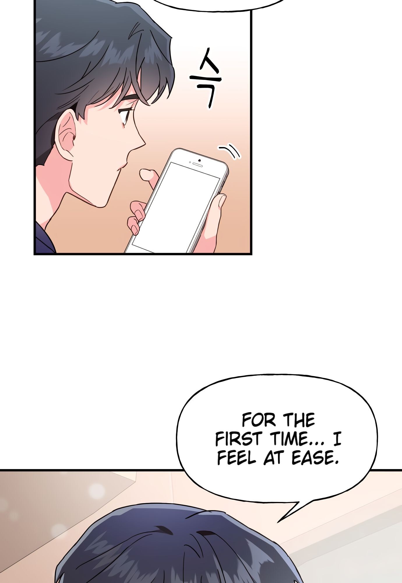 Read Today's Venus Manga Online