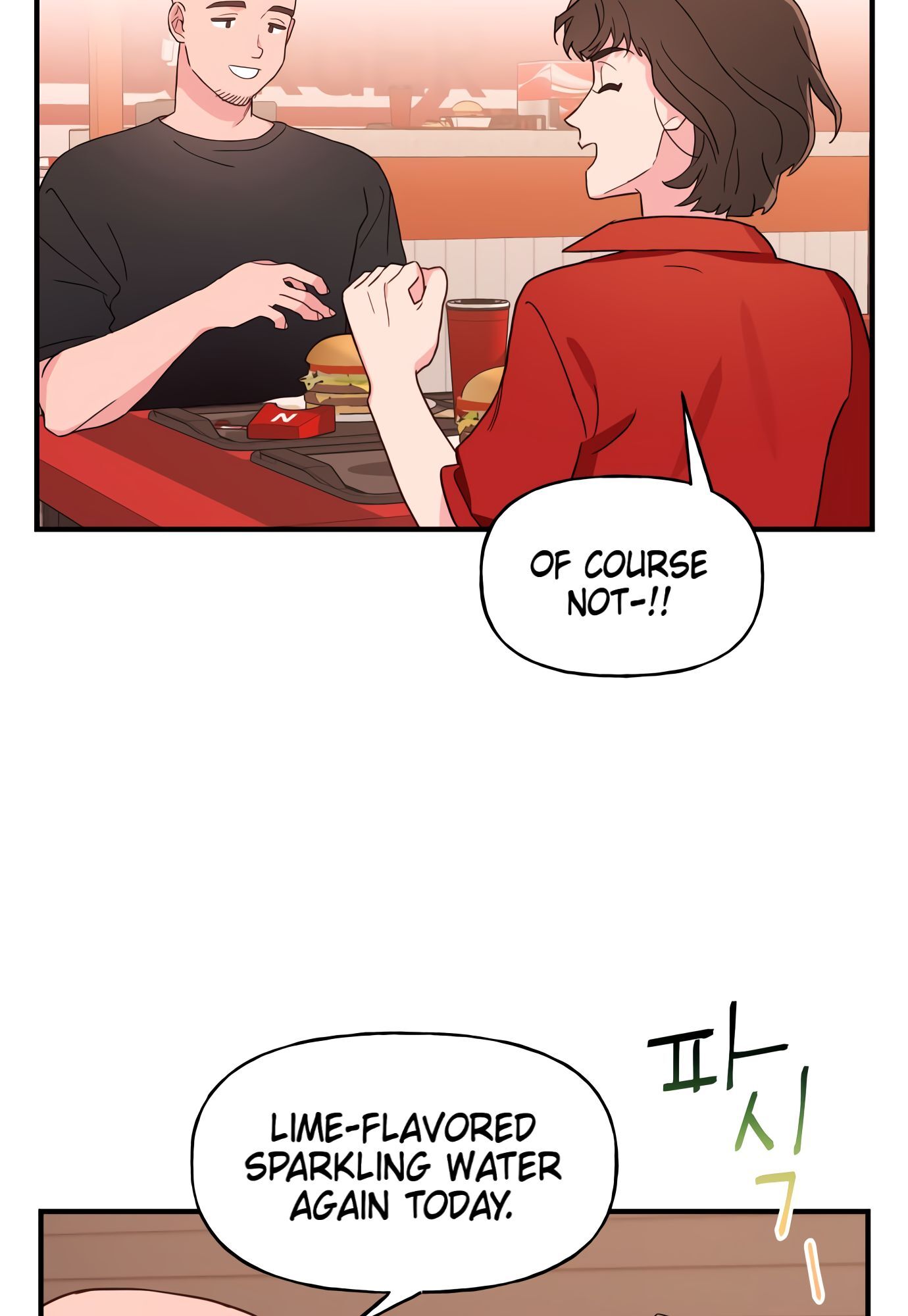 Read Today's Venus Manga Online