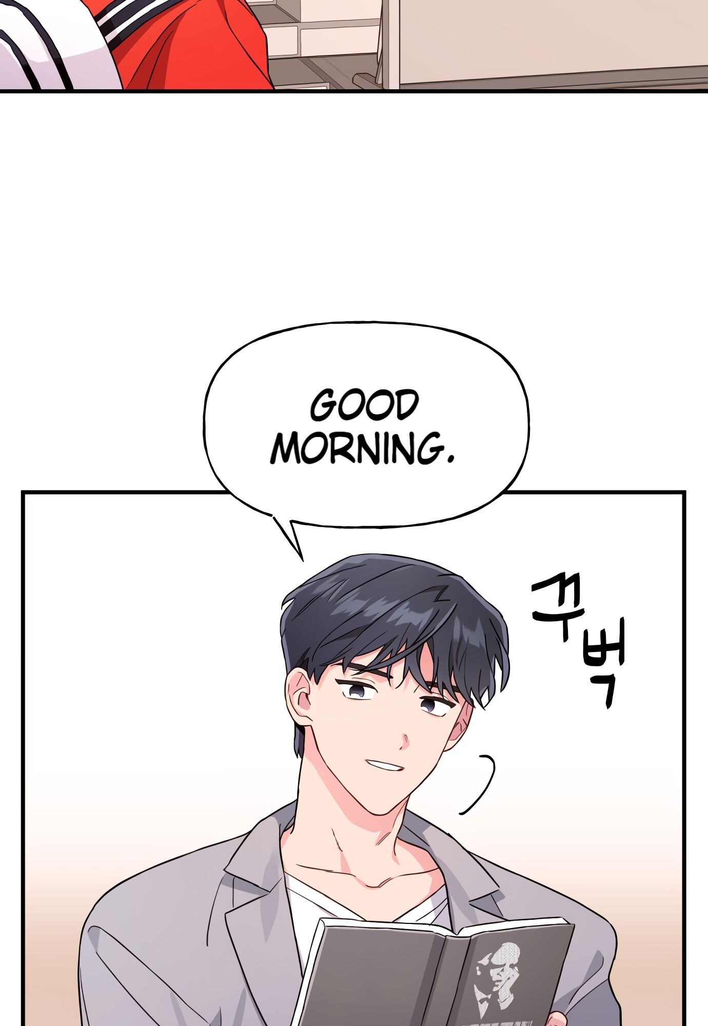 Read Today's Venus Manga Online