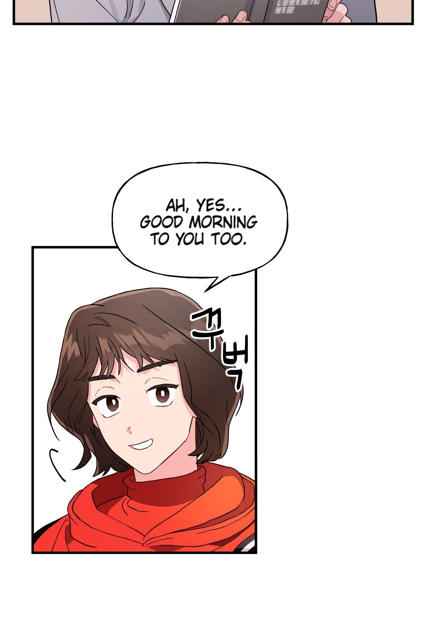 Read Today's Venus Manga Online