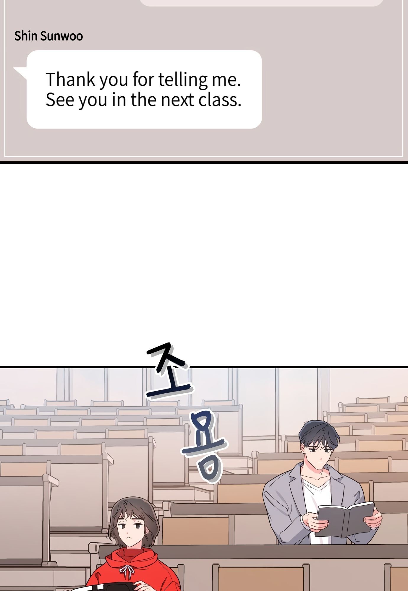 Read Today's Venus Manga Online