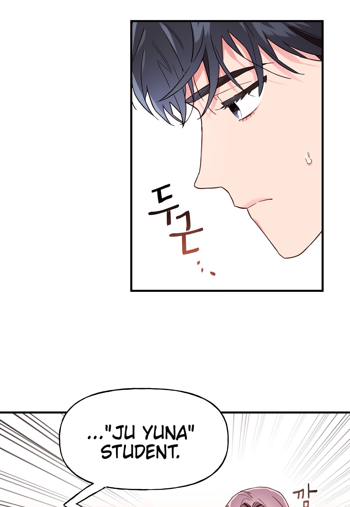 Read Today's Venus Manga Online