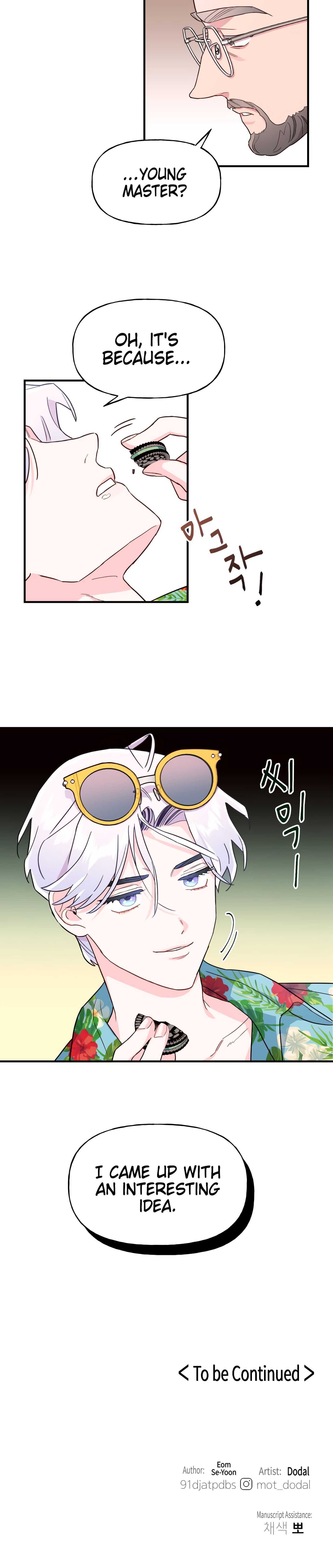 Read Today's Venus Manga Online