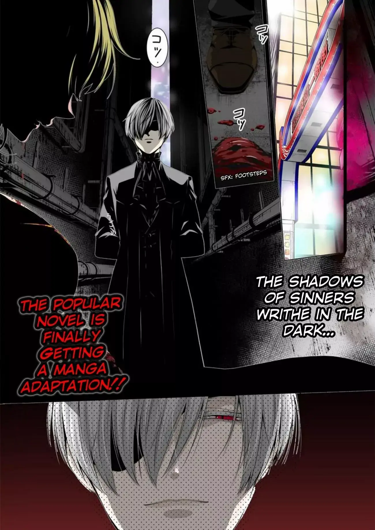 Read Togabito no Kokuin Manga Online