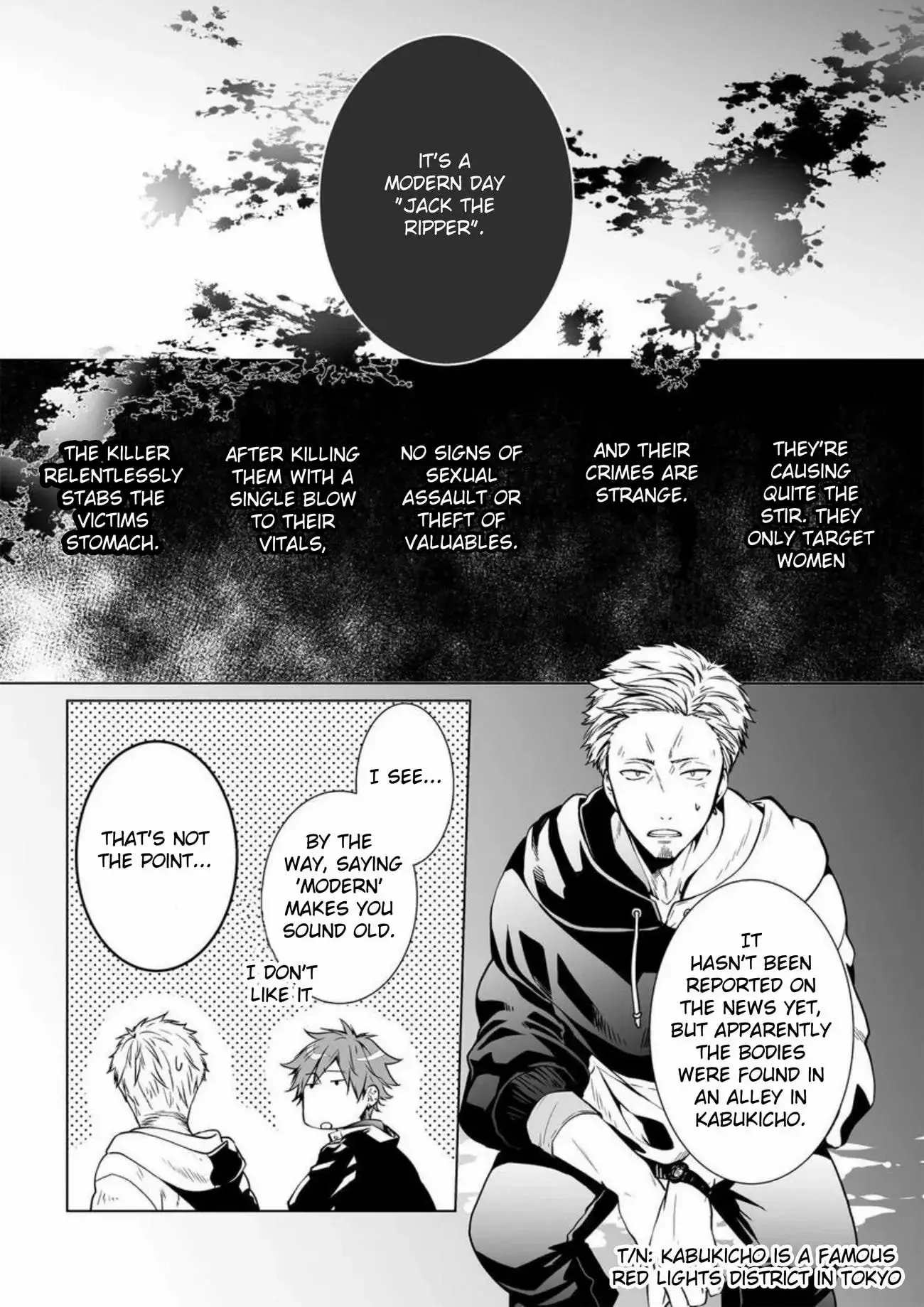 Read Togabito no Kokuin Manga Online