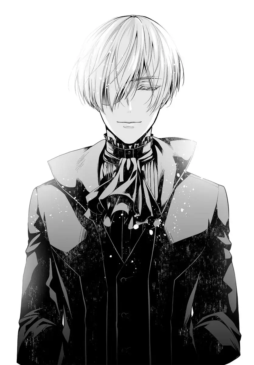 Read Togabito no Kokuin Manga Online