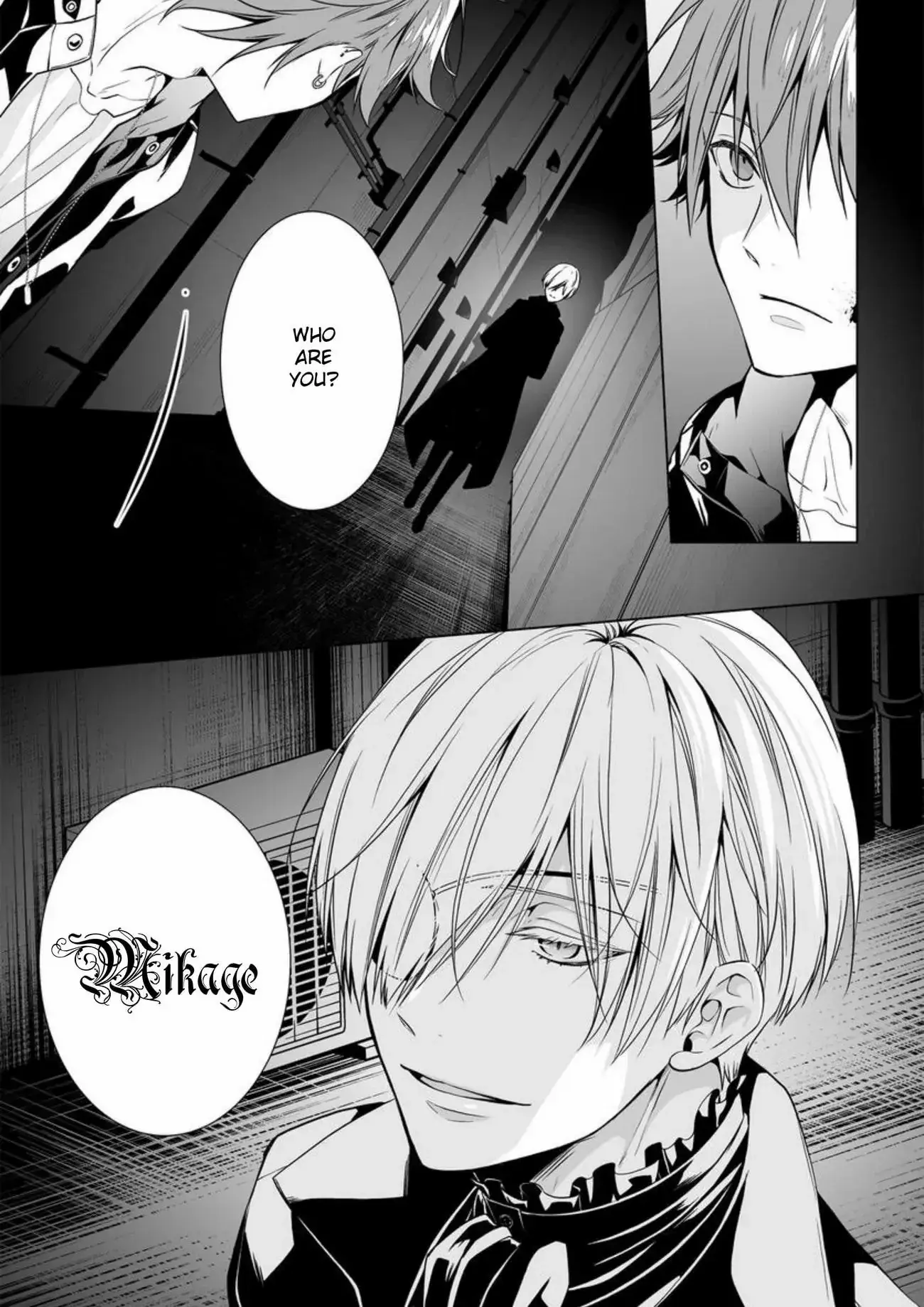 Read Togabito no Kokuin Manga Online