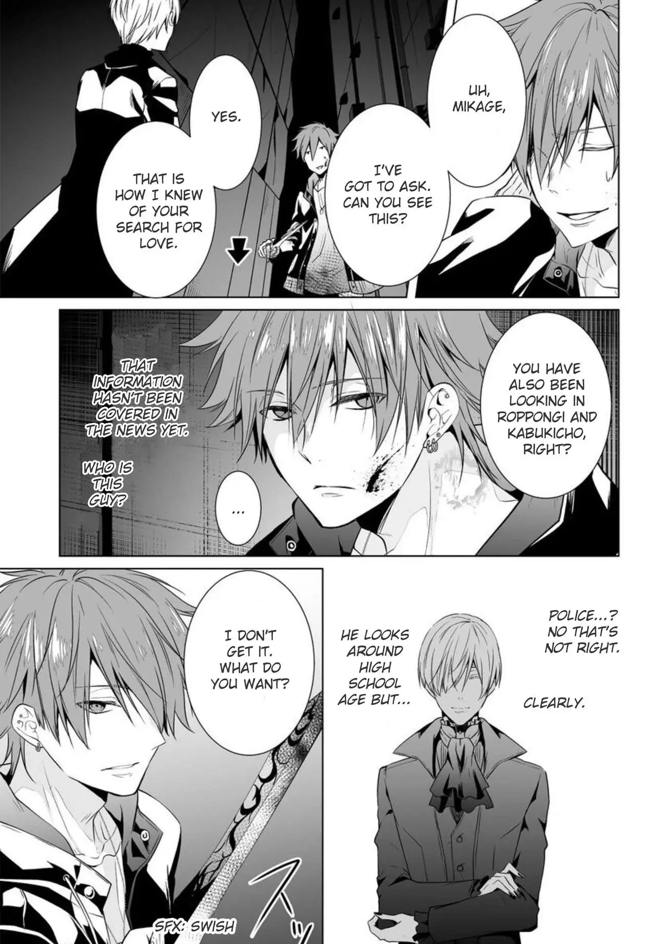 Read Togabito no Kokuin Manga Online