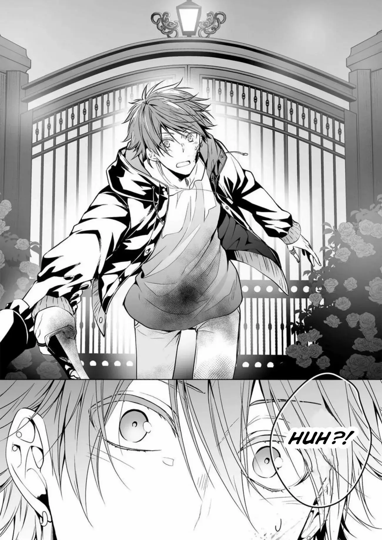 Read Togabito no Kokuin Manga Online