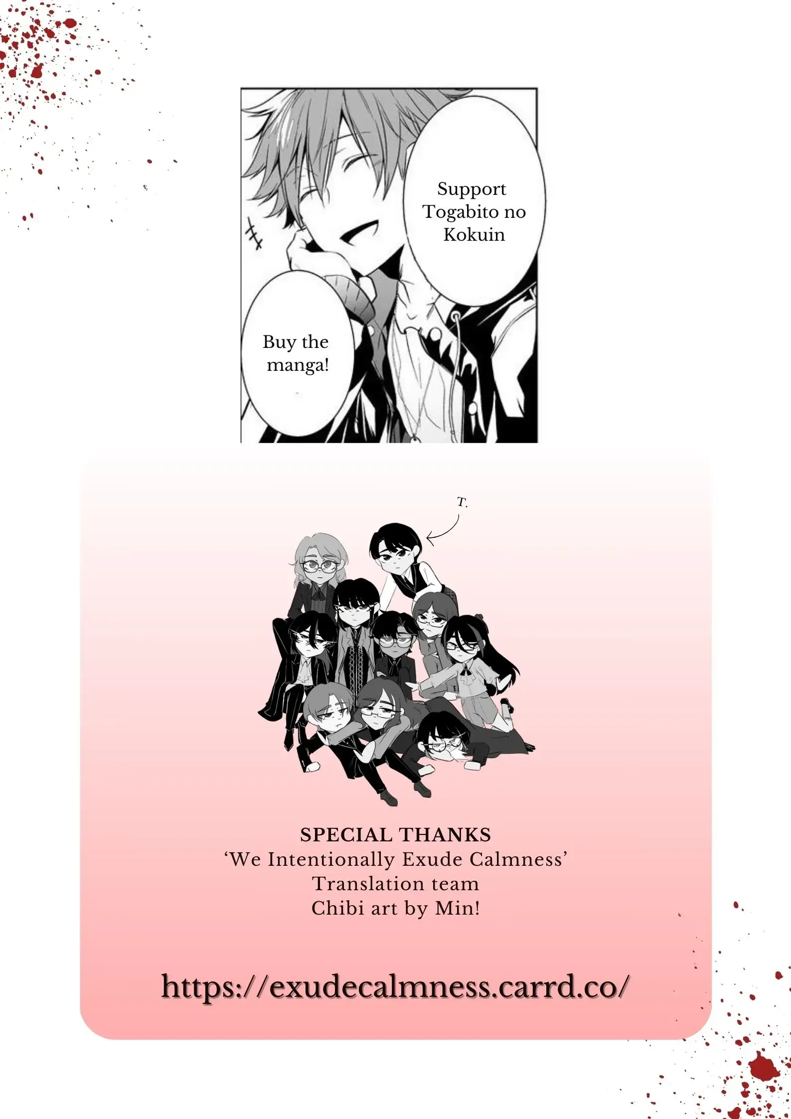 Read Togabito no Kokuin Manga Online