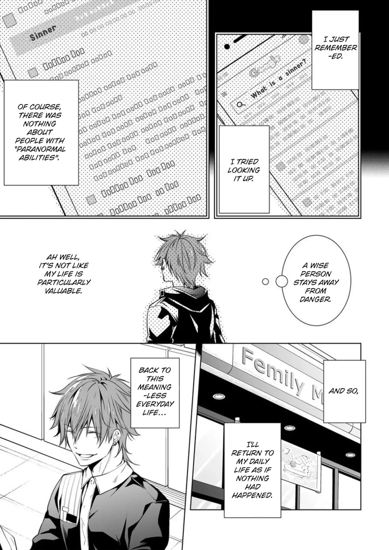 Read Togabito no Kokuin Manga Online