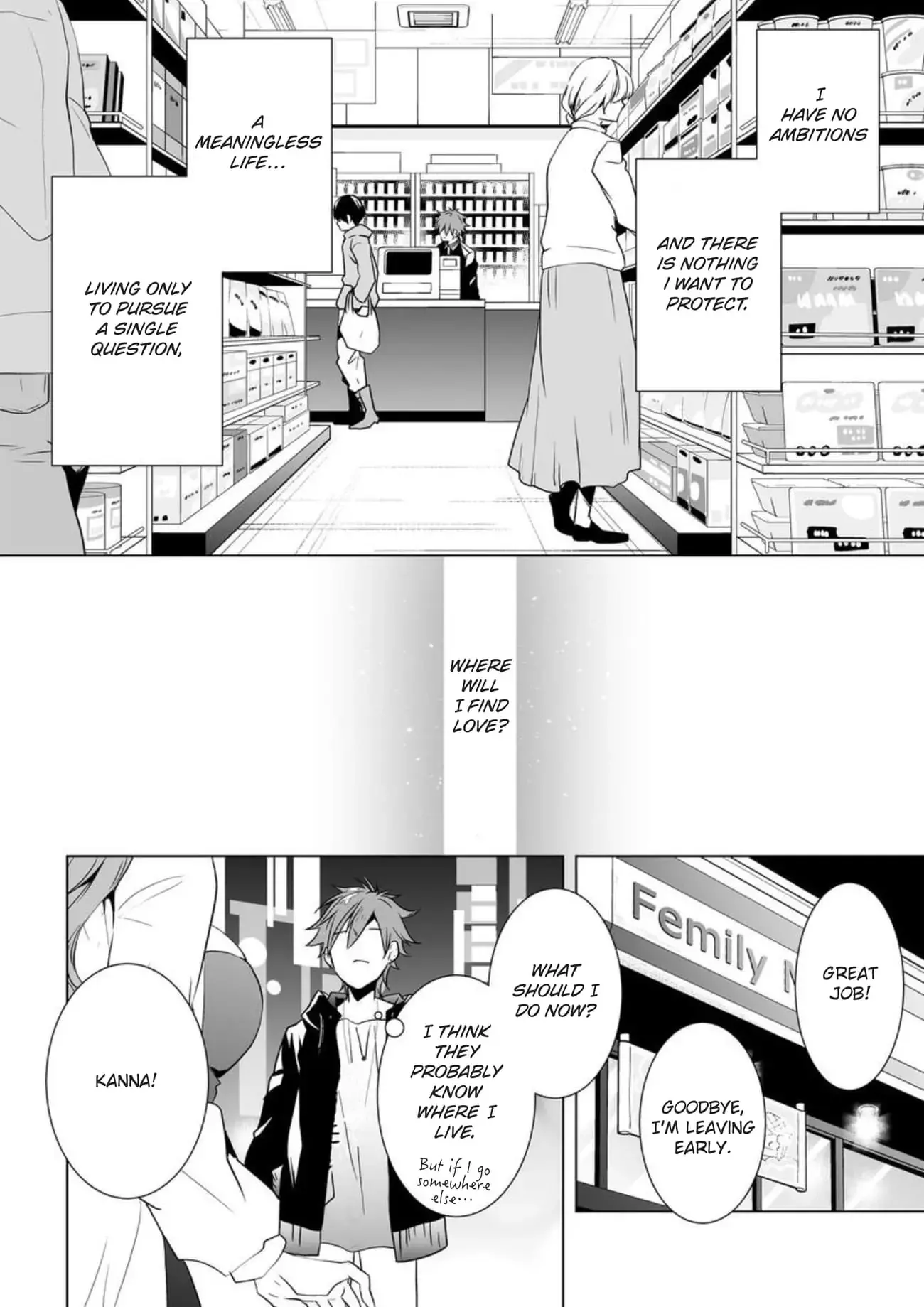 Read Togabito no Kokuin Manga Online