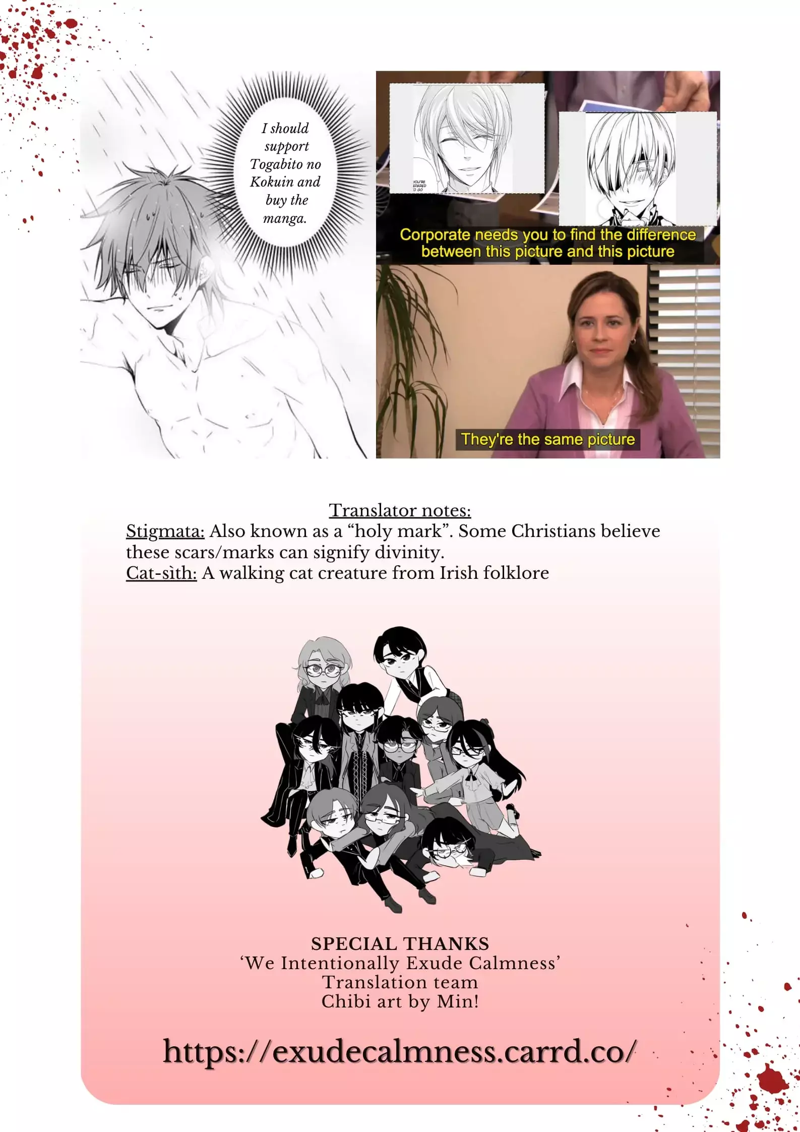 Read Togabito no Kokuin Manga Online