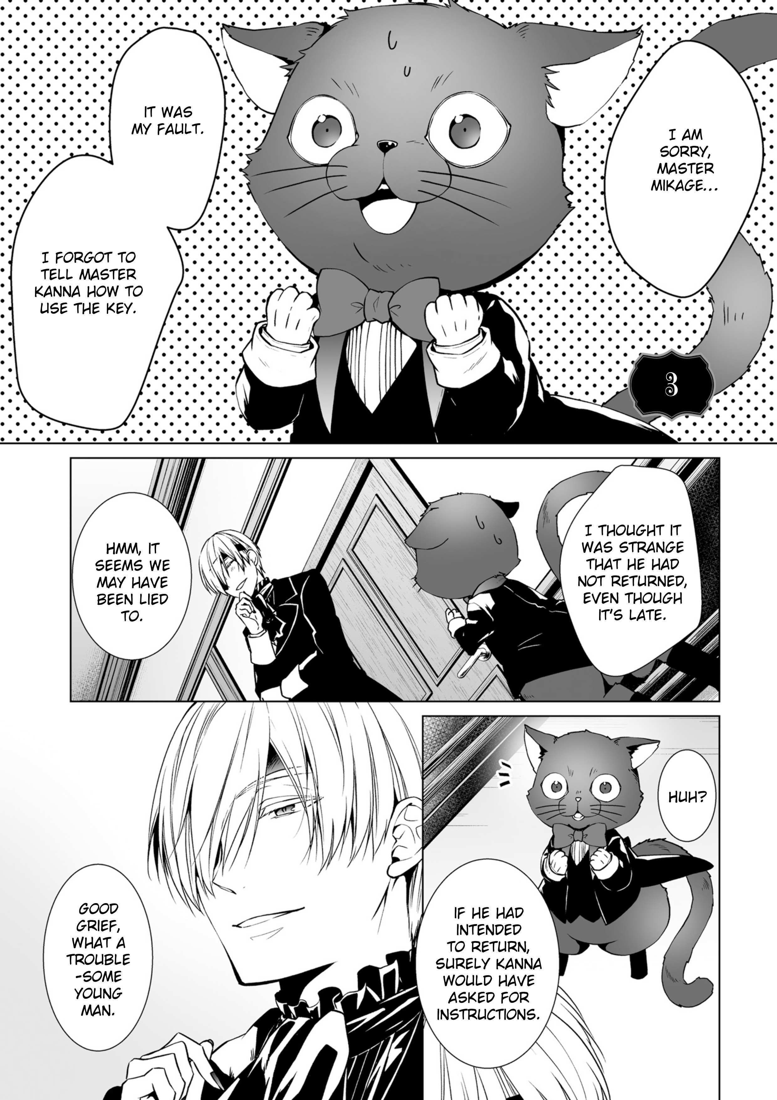 Read Togabito no Kokuin Manga Online