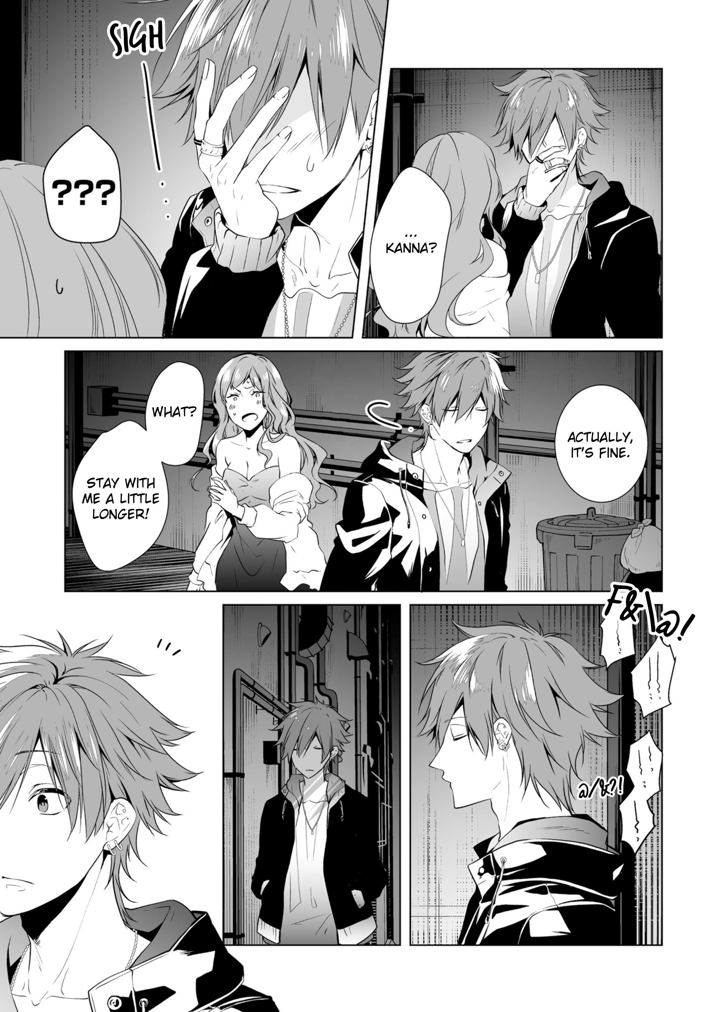 Read Togabito no Kokuin Manga Online