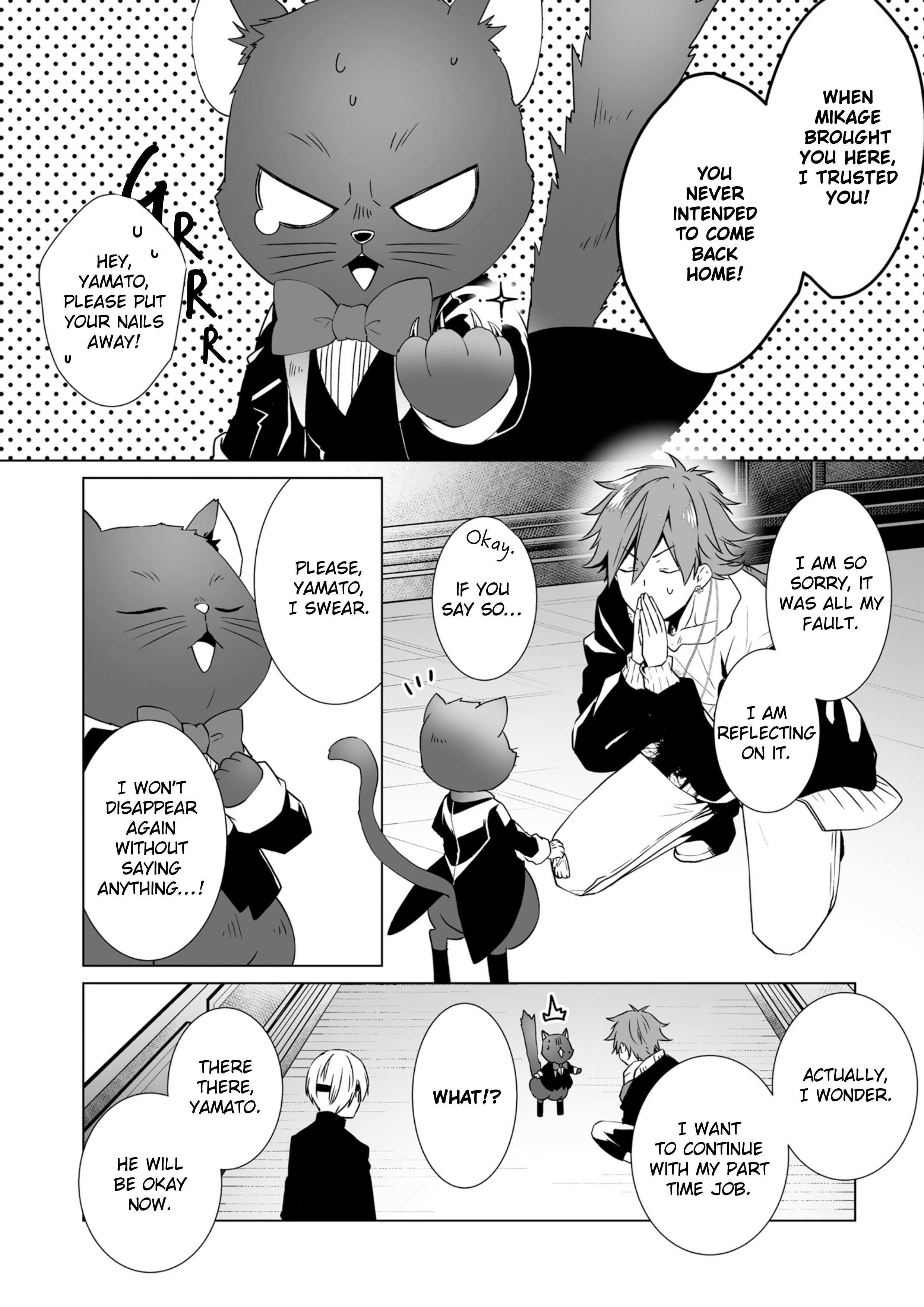 Read Togabito no Kokuin Manga Online