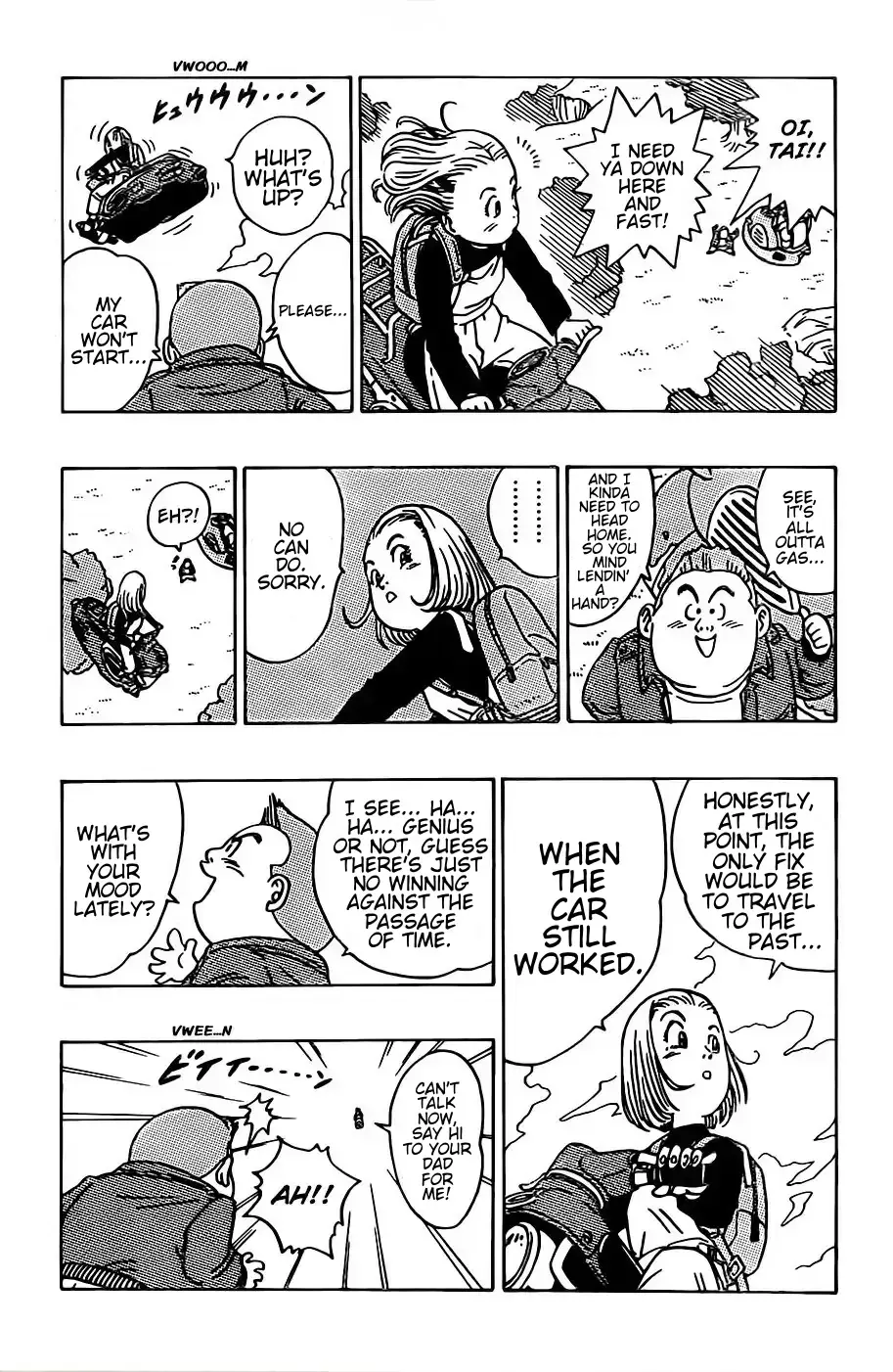 Read Tokimecha Manga Online