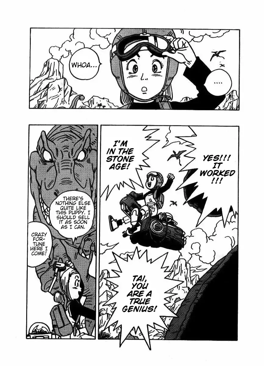 Read Tokimecha Manga Online