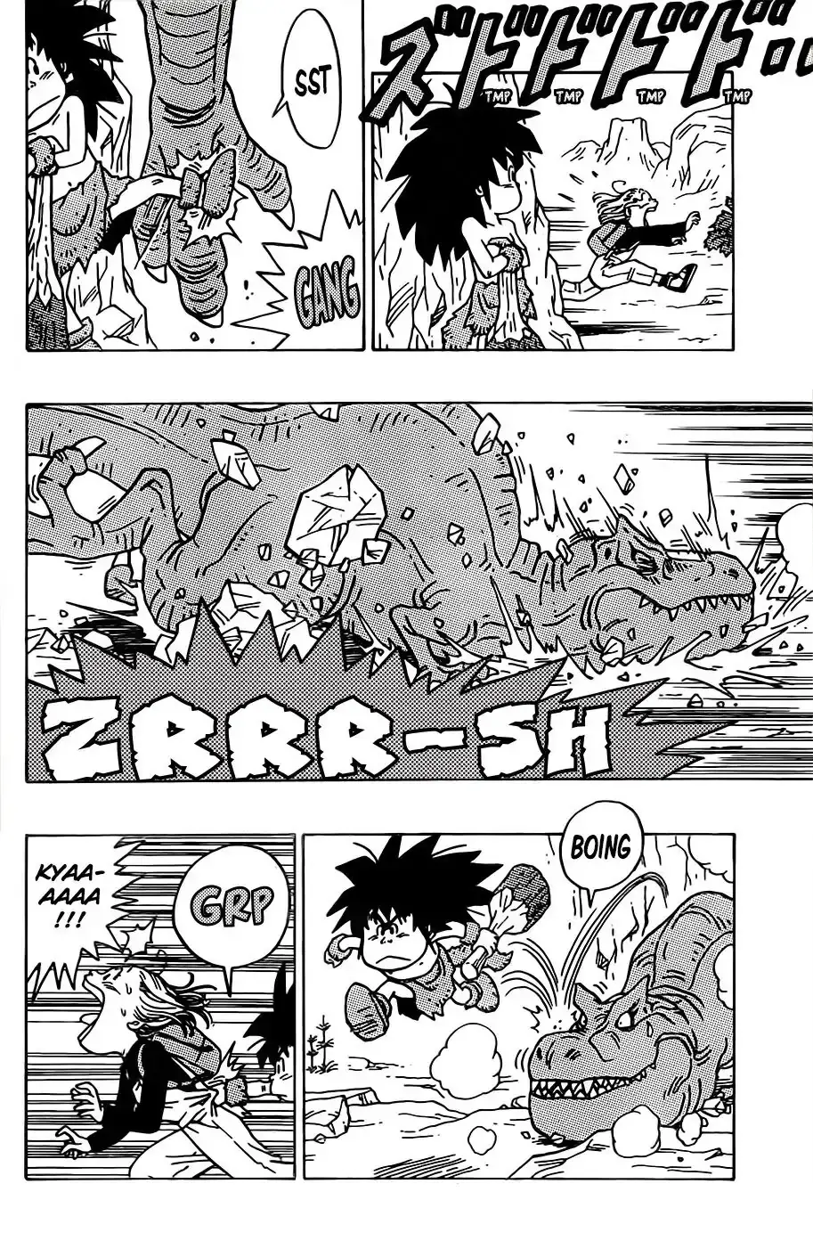 Read Tokimecha Manga Online