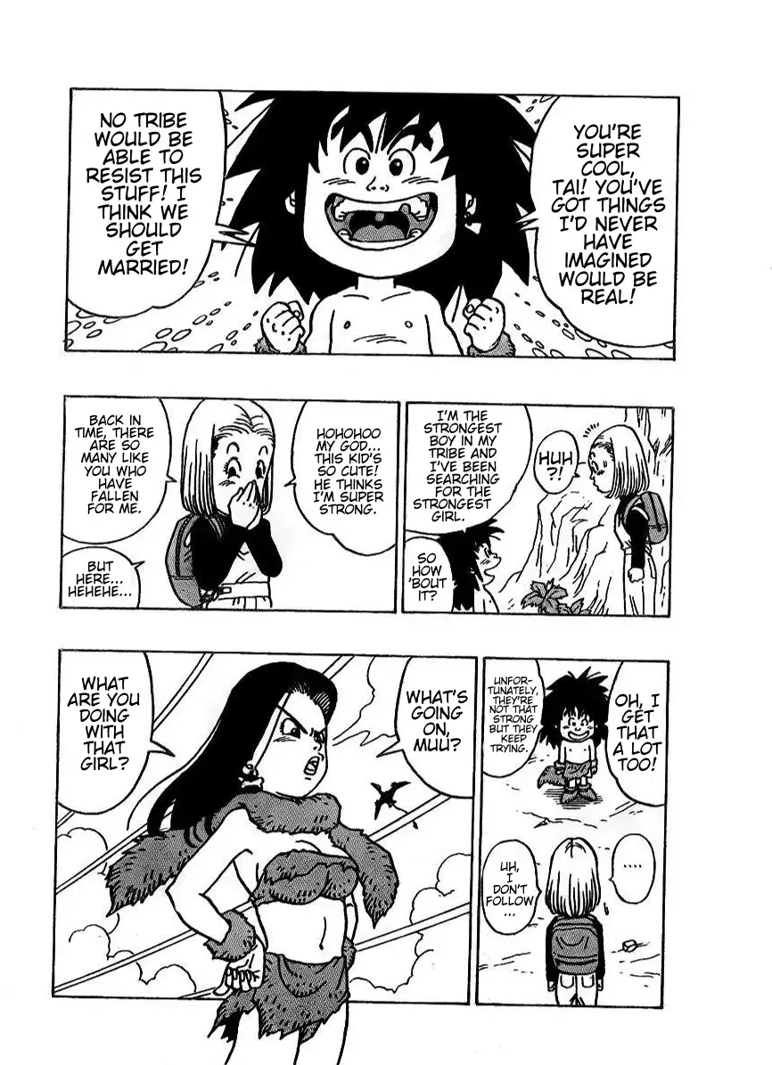 Read Tokimecha Manga Online