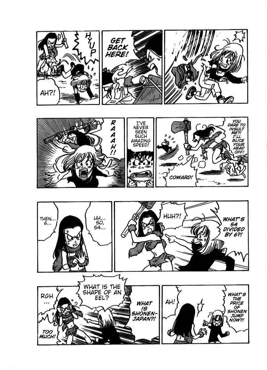 Read Tokimecha Manga Online