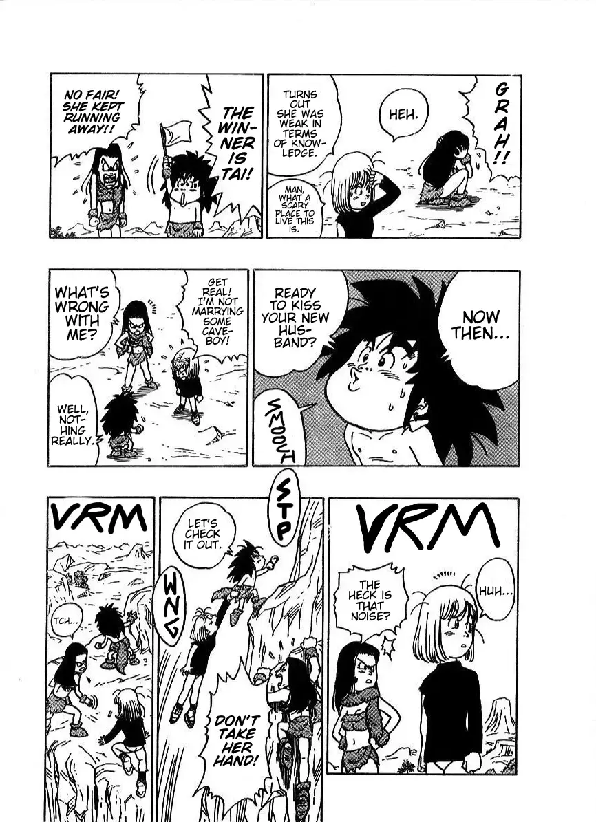 Read Tokimecha Manga Online