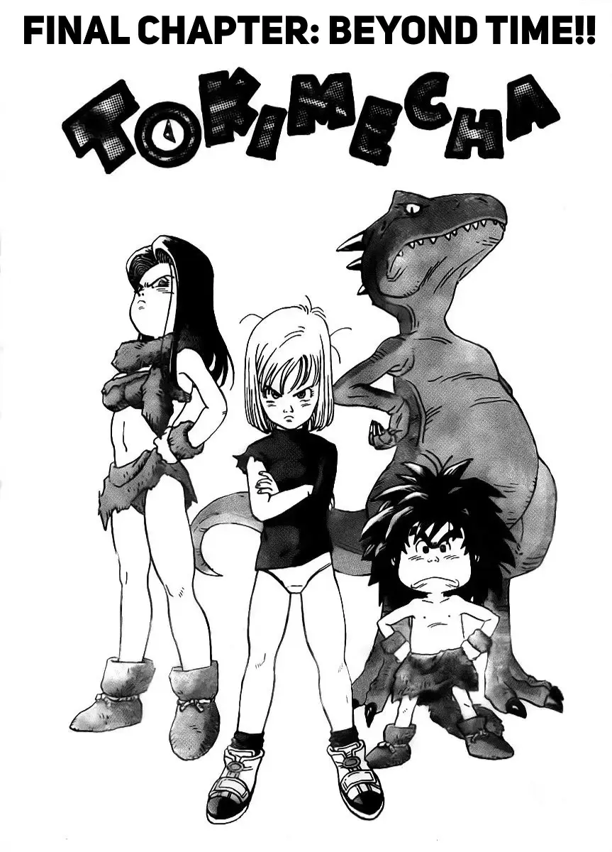 Read Tokimecha Manga Online