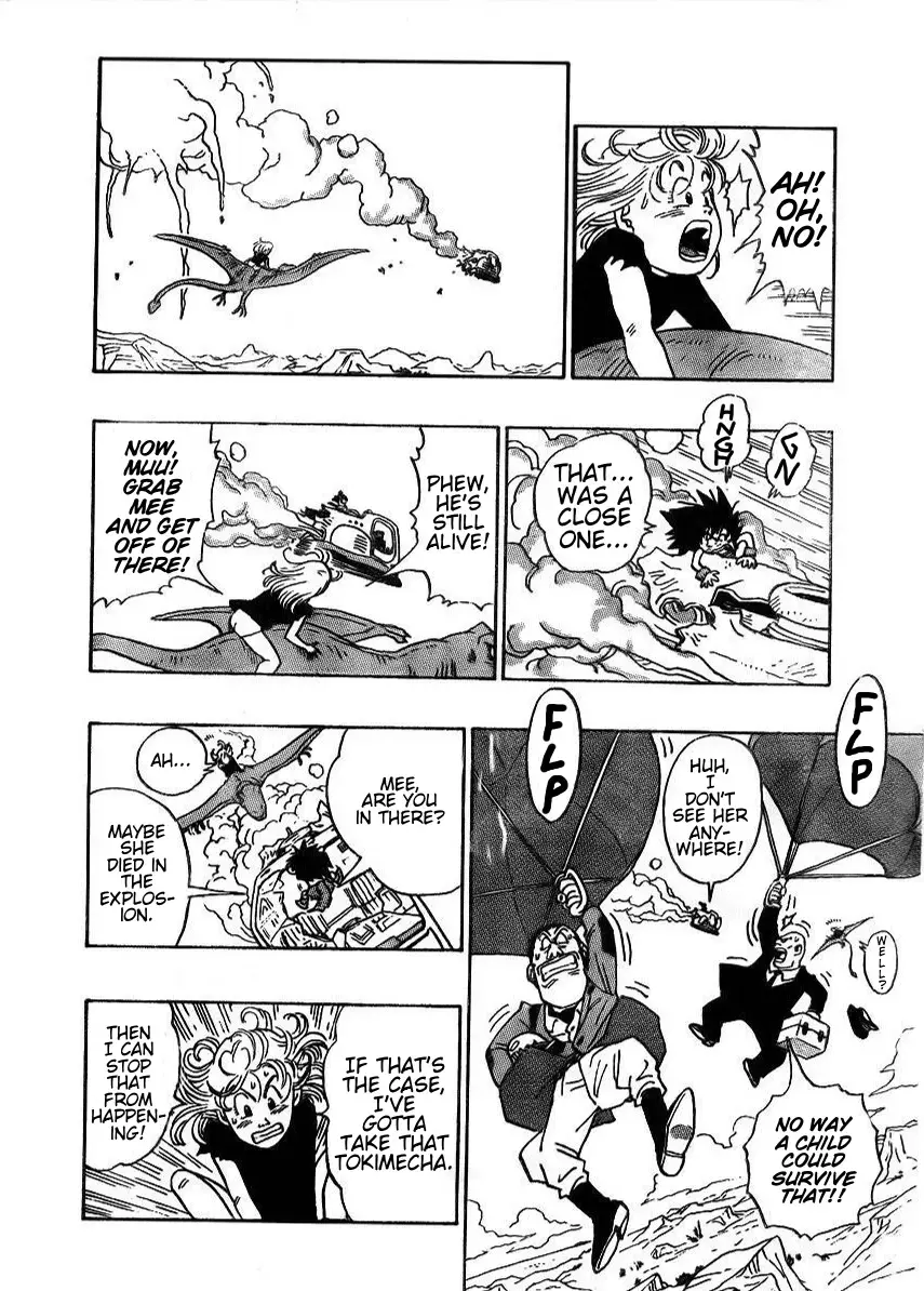 Read Tokimecha Manga Online