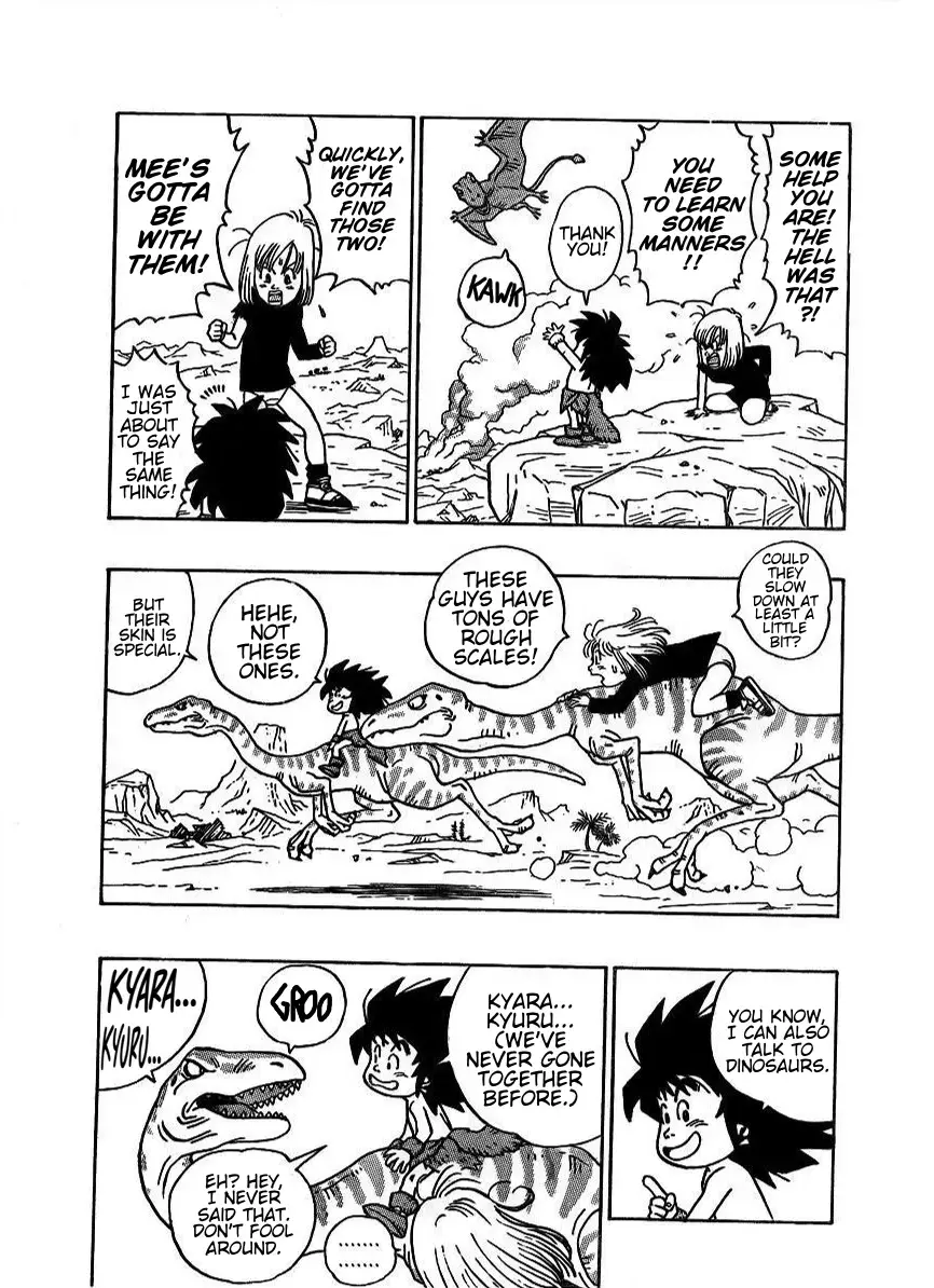 Read Tokimecha Manga Online