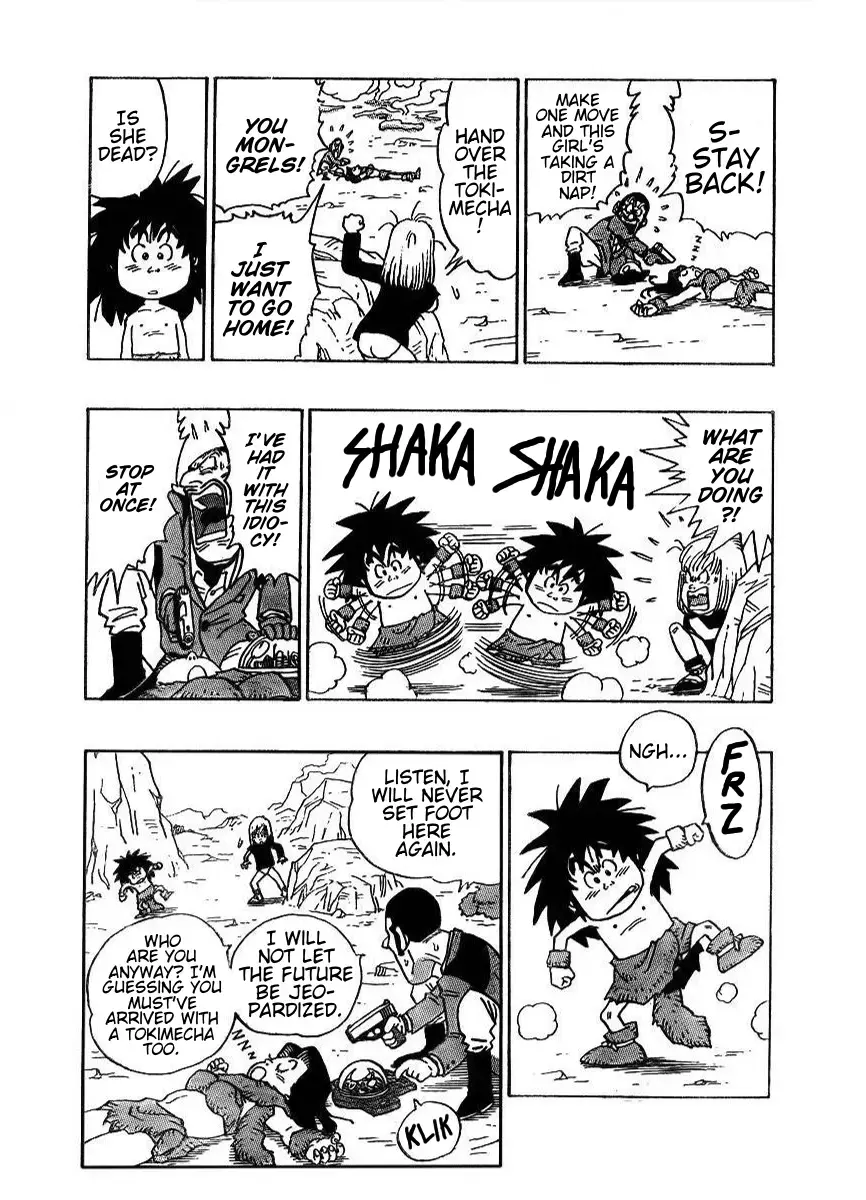 Read Tokimecha Manga Online