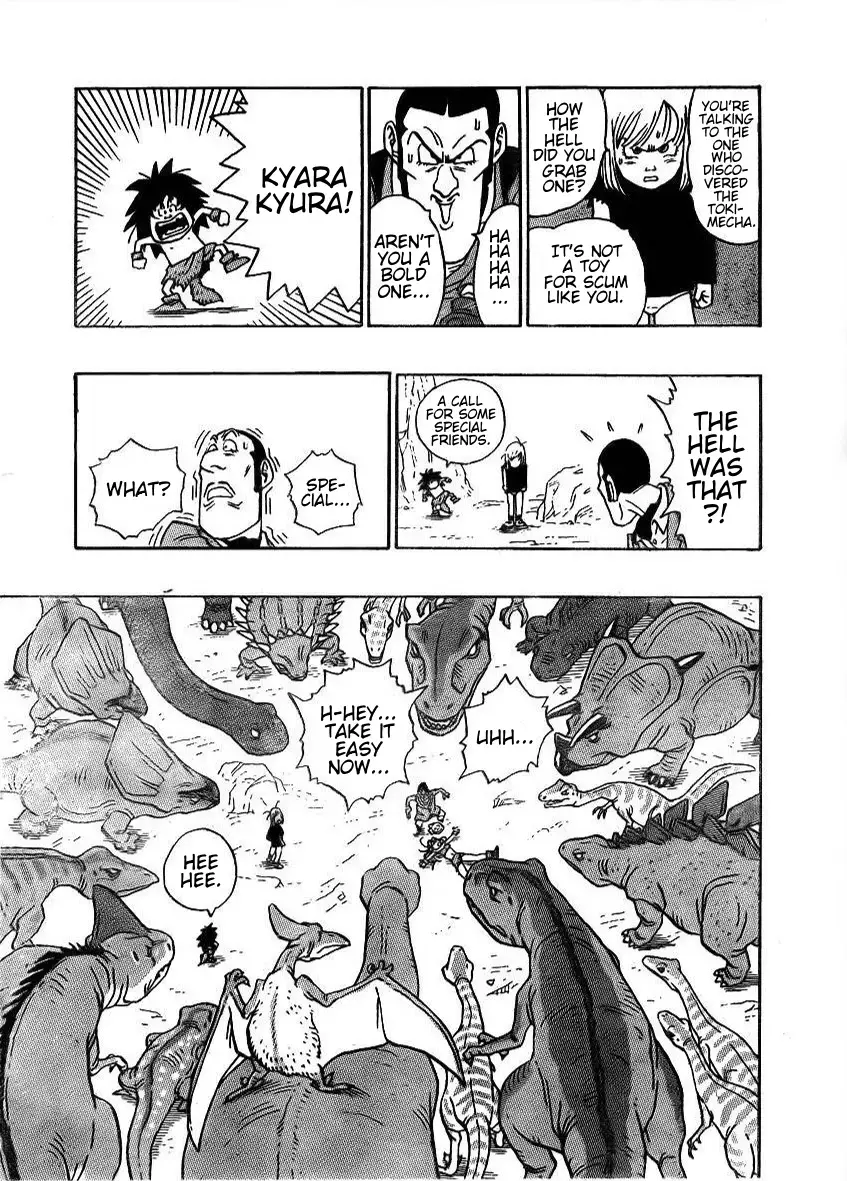 Read Tokimecha Manga Online