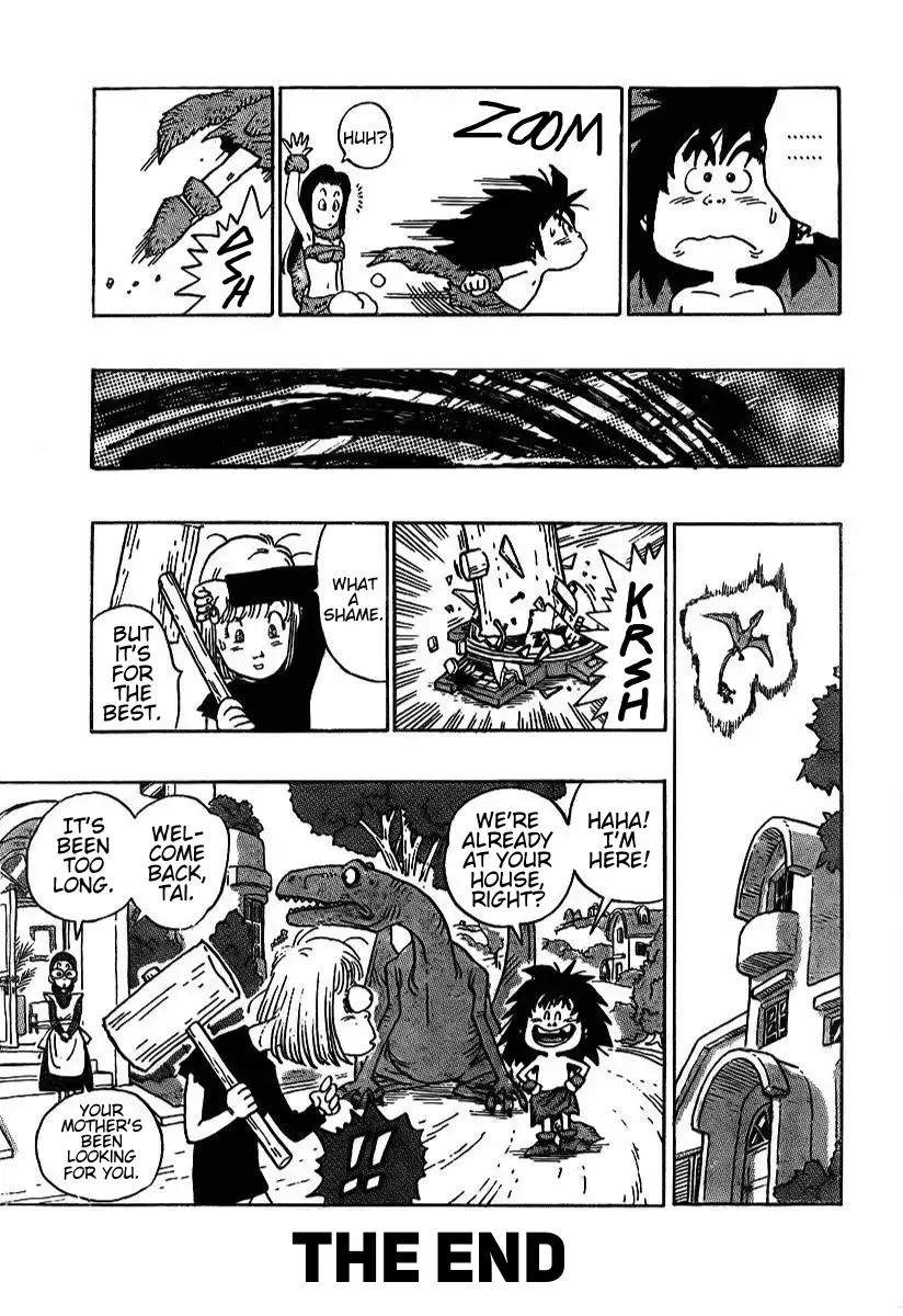 Read Tokimecha Manga Online