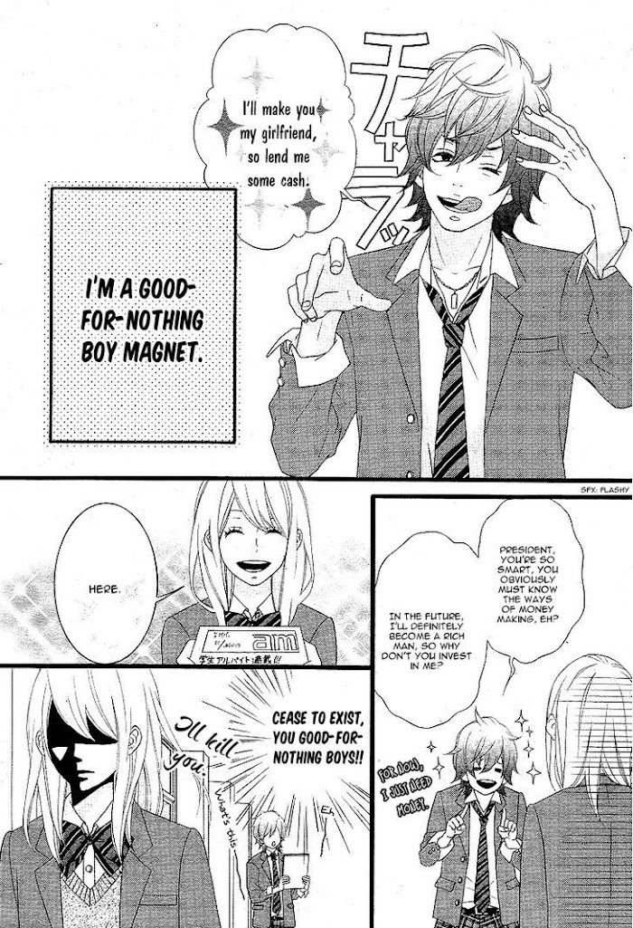 Read Tokimeichatte Gomen ne- Manga Online