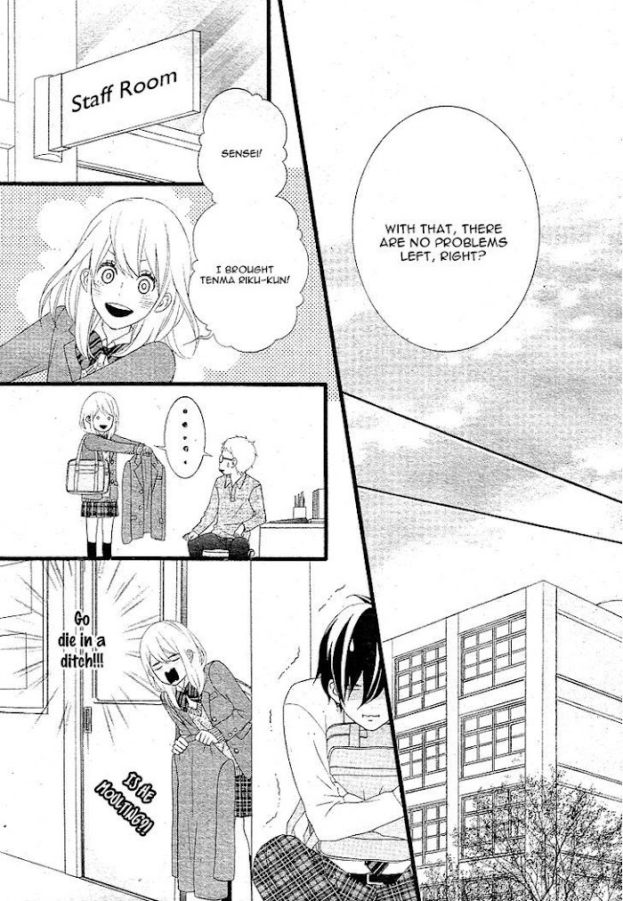 Read Tokimeichatte Gomen ne- Manga Online