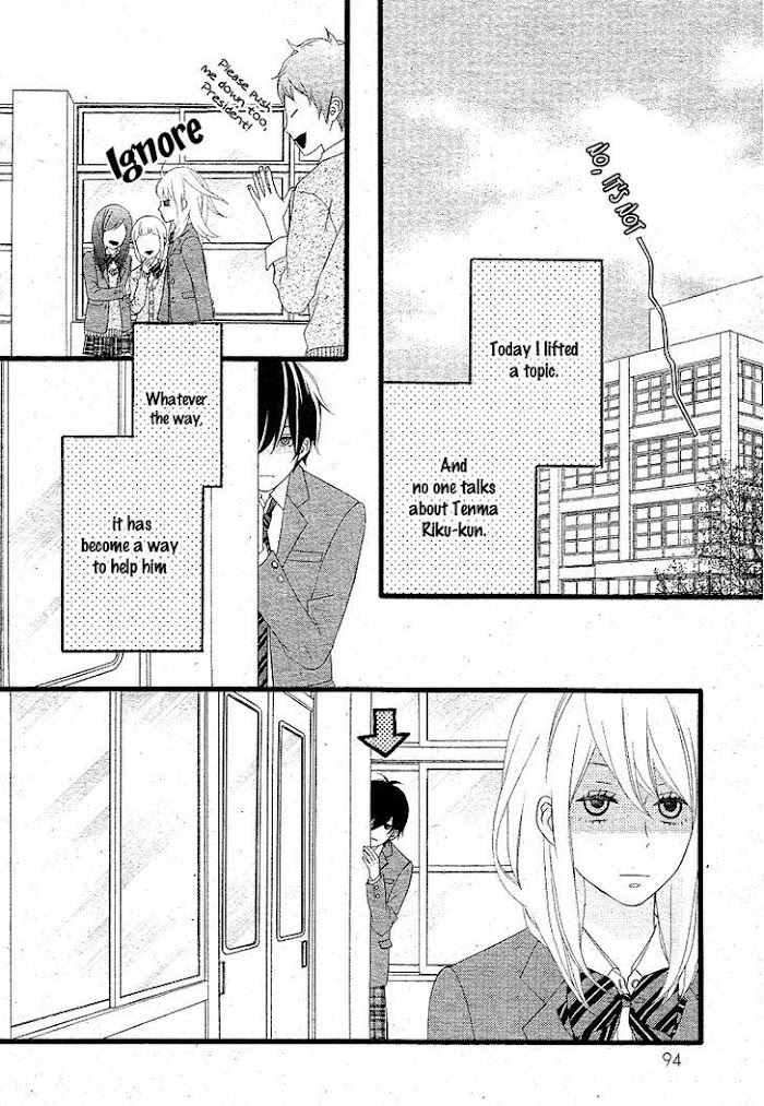 Read Tokimeichatte Gomen ne- Manga Online