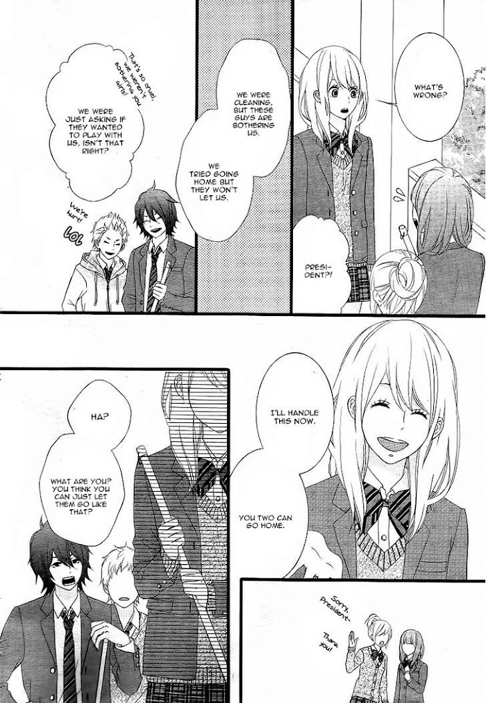 Read Tokimeichatte Gomen ne- Manga Online