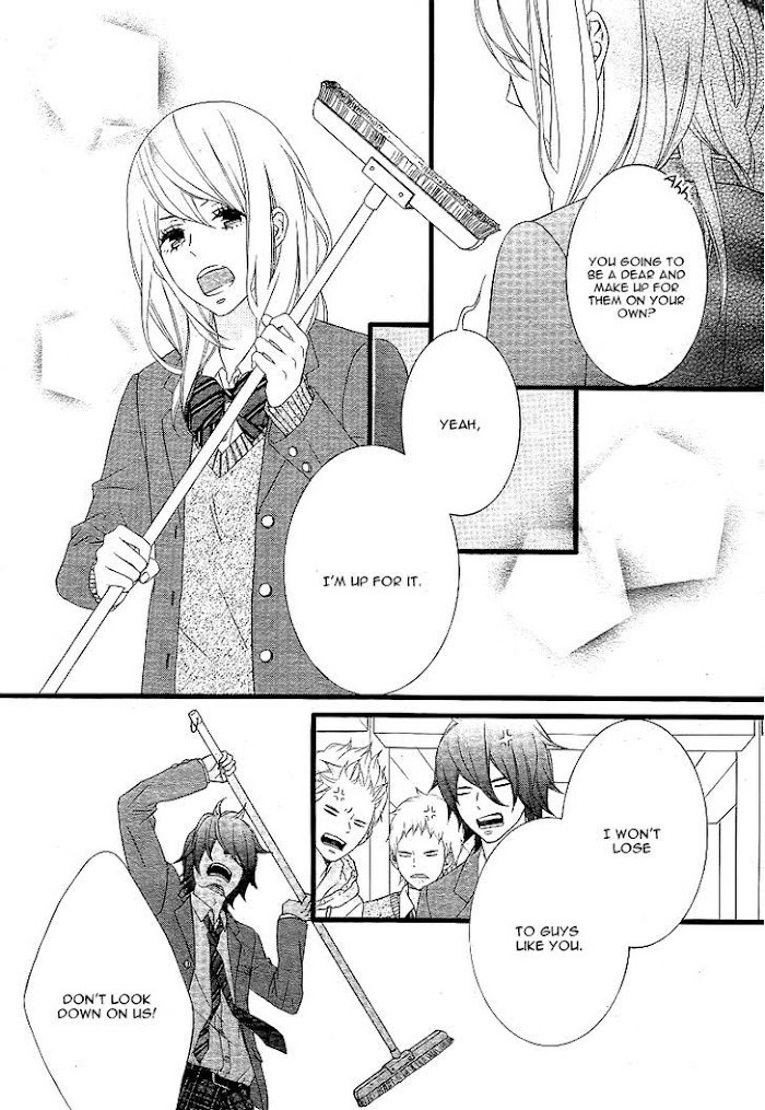 Read Tokimeichatte Gomen ne- Manga Online