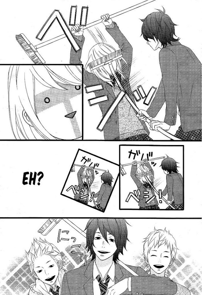 Read Tokimeichatte Gomen ne- Manga Online