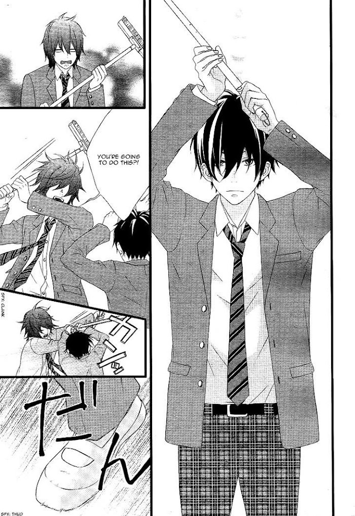 Read Tokimeichatte Gomen ne- Manga Online