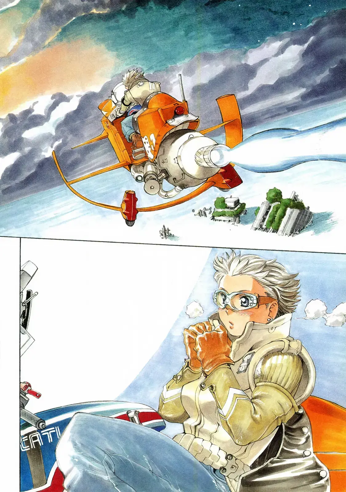 Read Tokyo Crater no Akari Manga Online