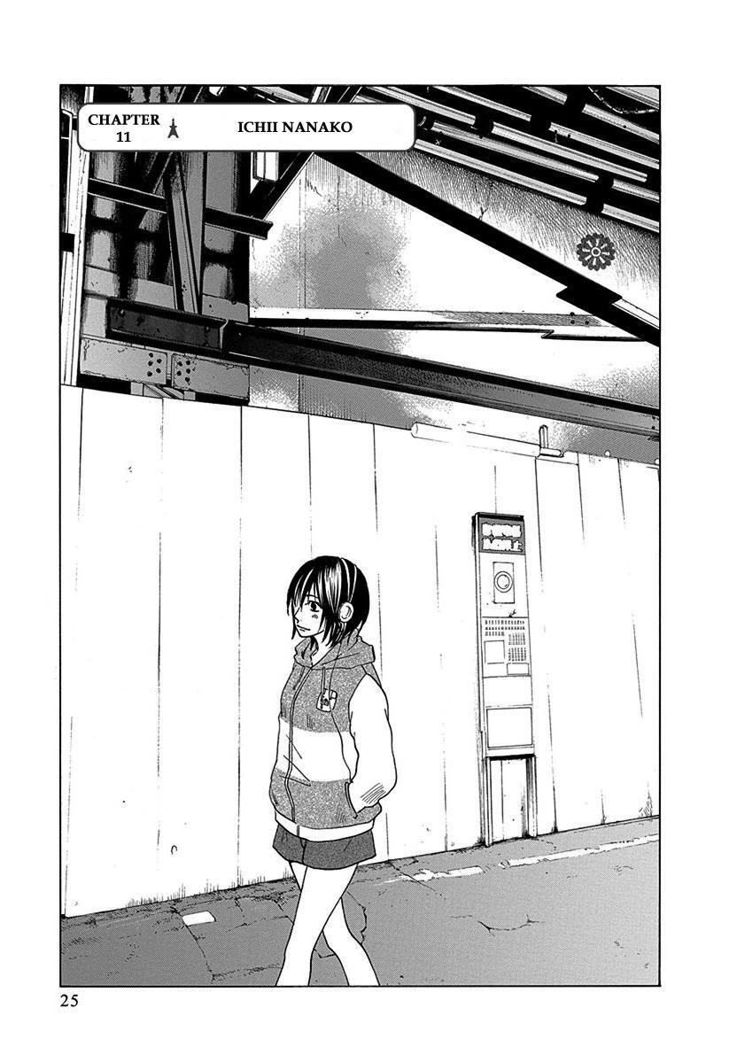Read Tokyo DTED Manga Online