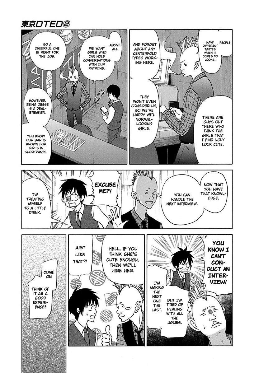 Read Tokyo DTED Manga Online