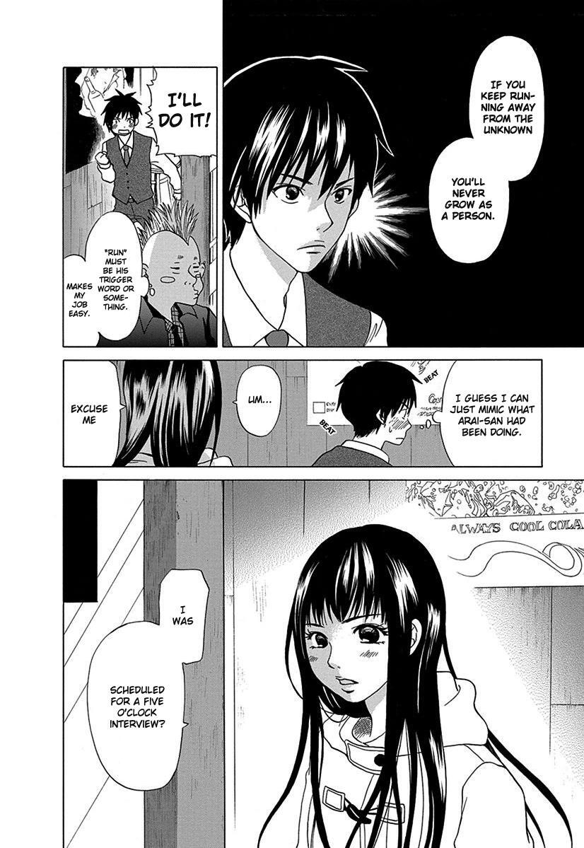 Read Tokyo DTED Manga Online