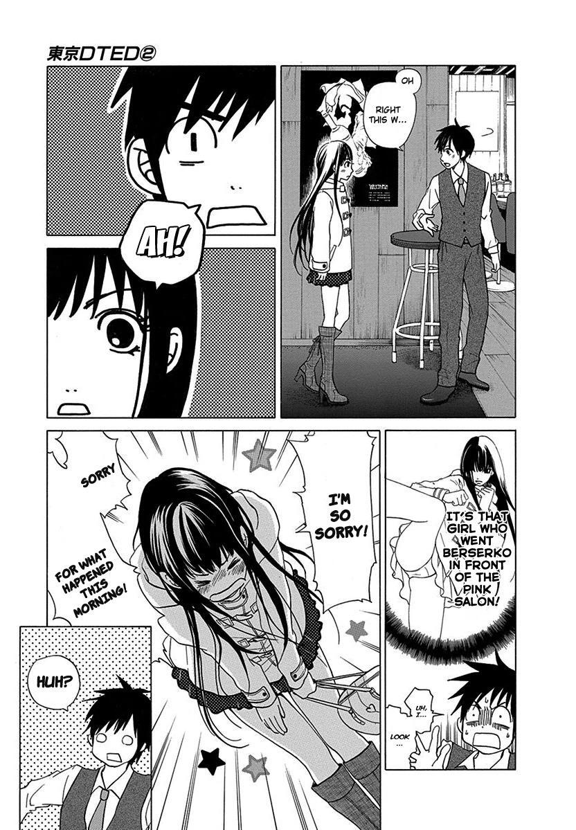 Read Tokyo DTED Manga Online
