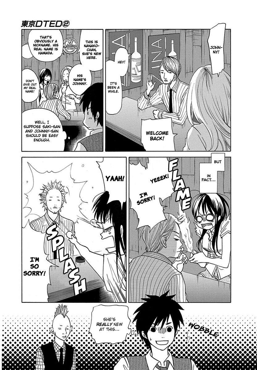 Read Tokyo DTED Manga Online