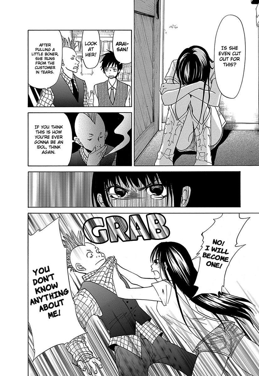 Read Tokyo DTED Manga Online