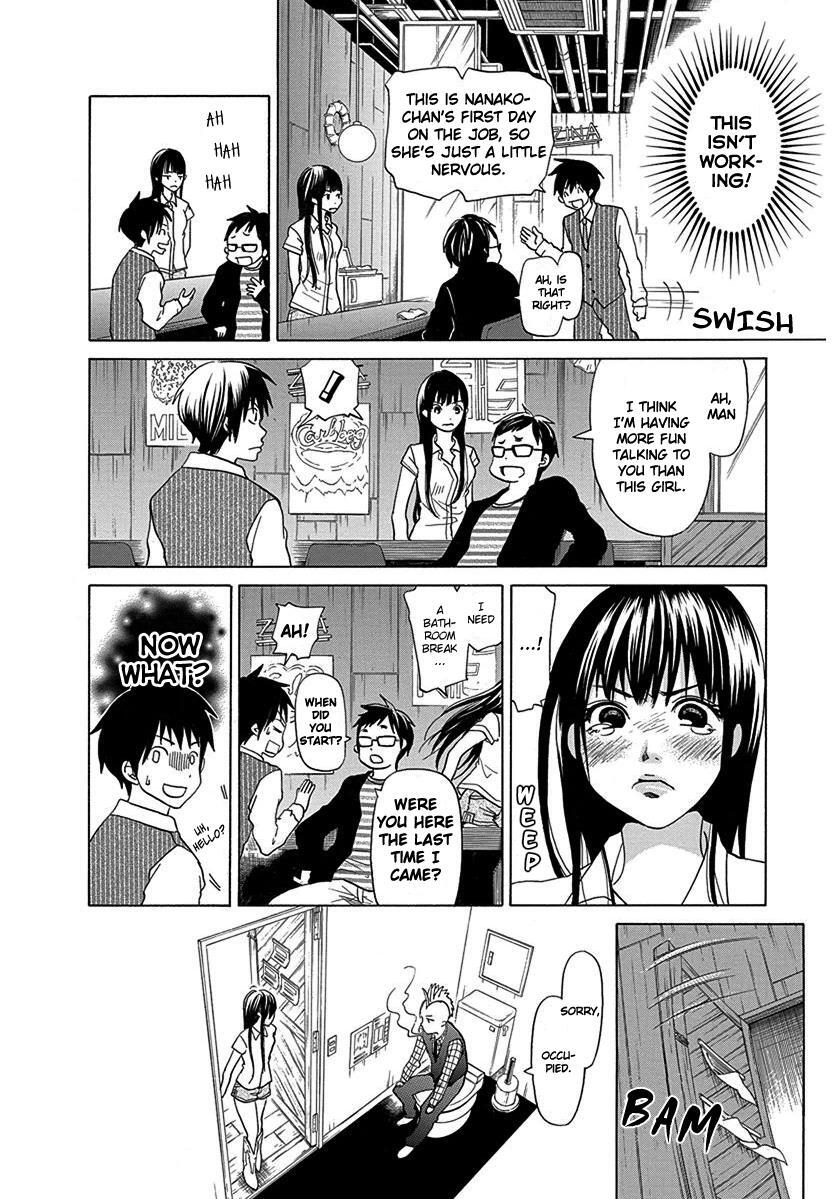 Read Tokyo DTED Manga Online